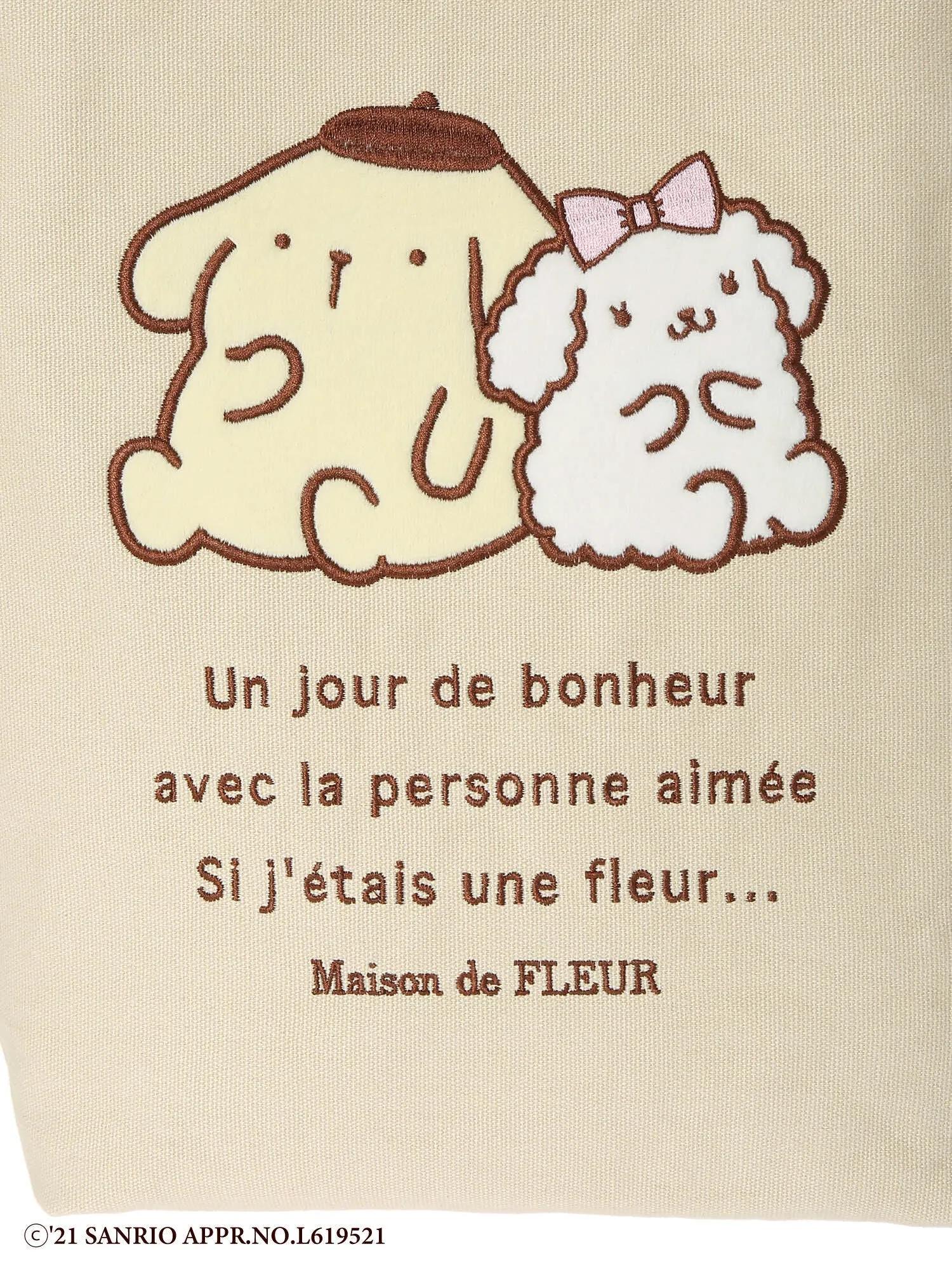 Maison de FLEUR x POMPOMPURIN and MACAROON Bag