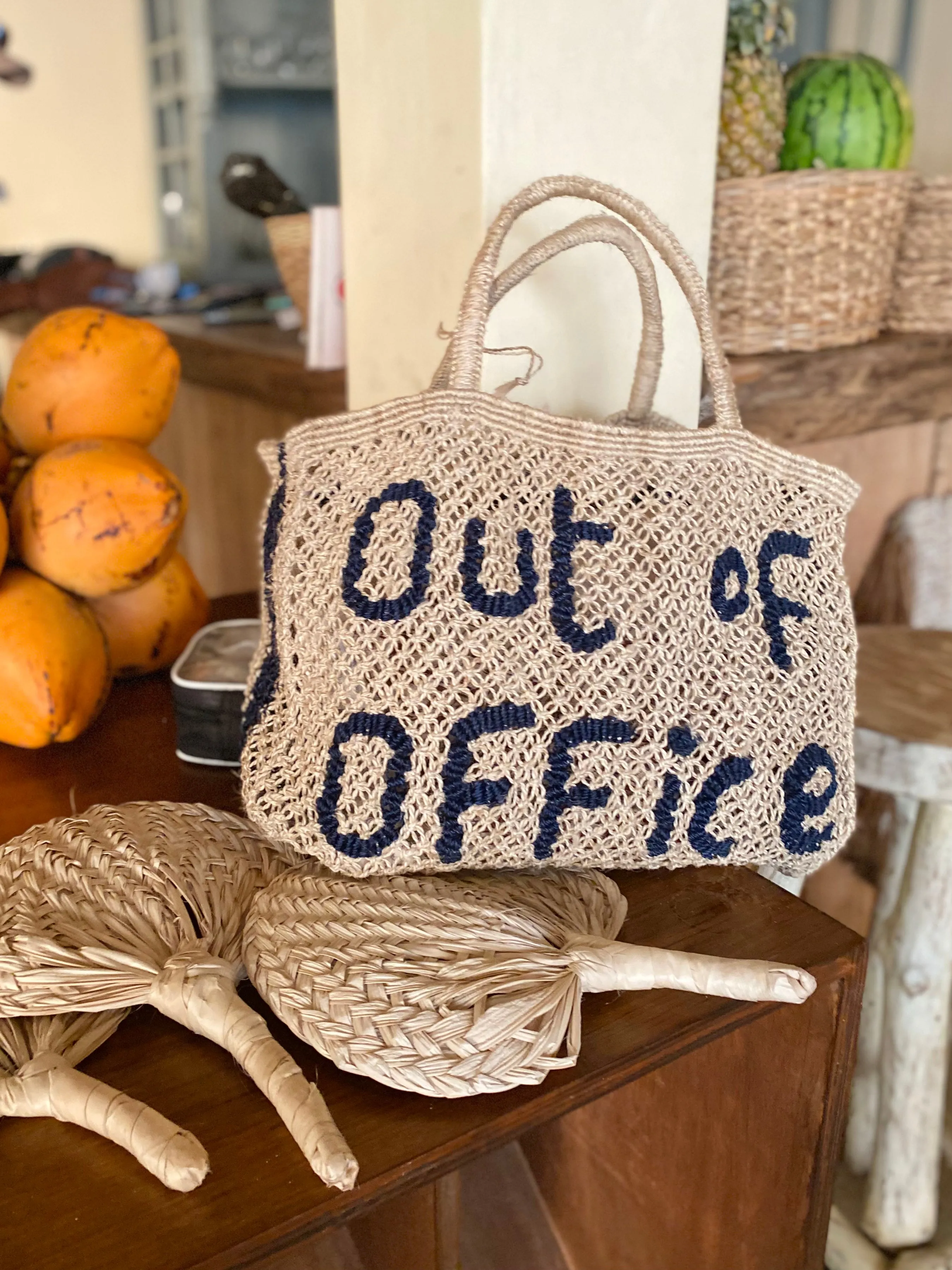 Out Of Office