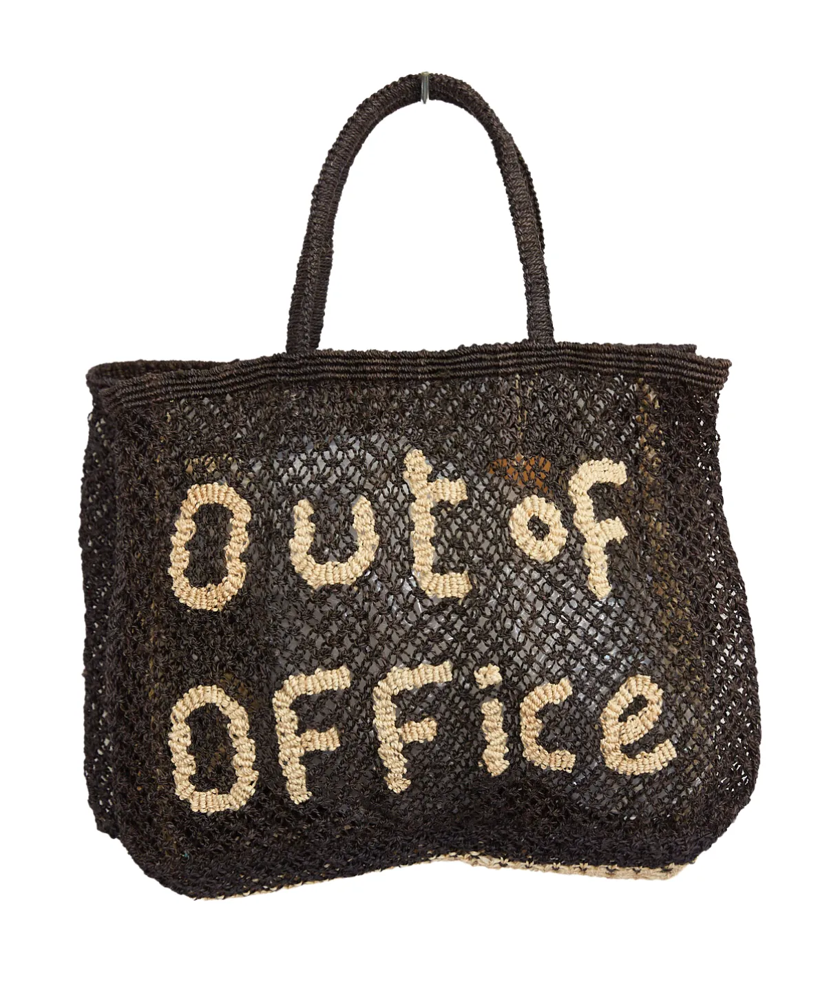 Out Of Office