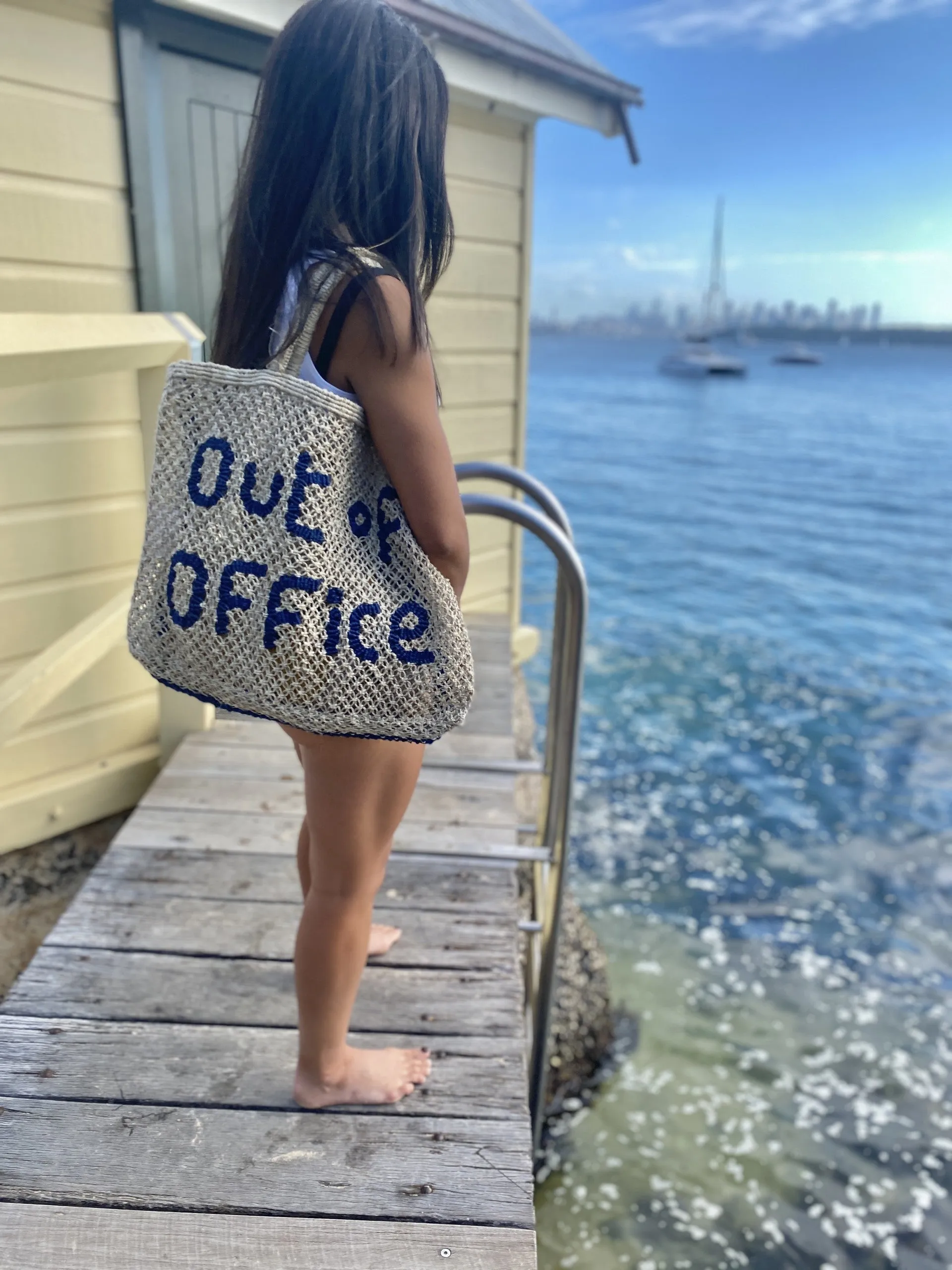 Out Of Office