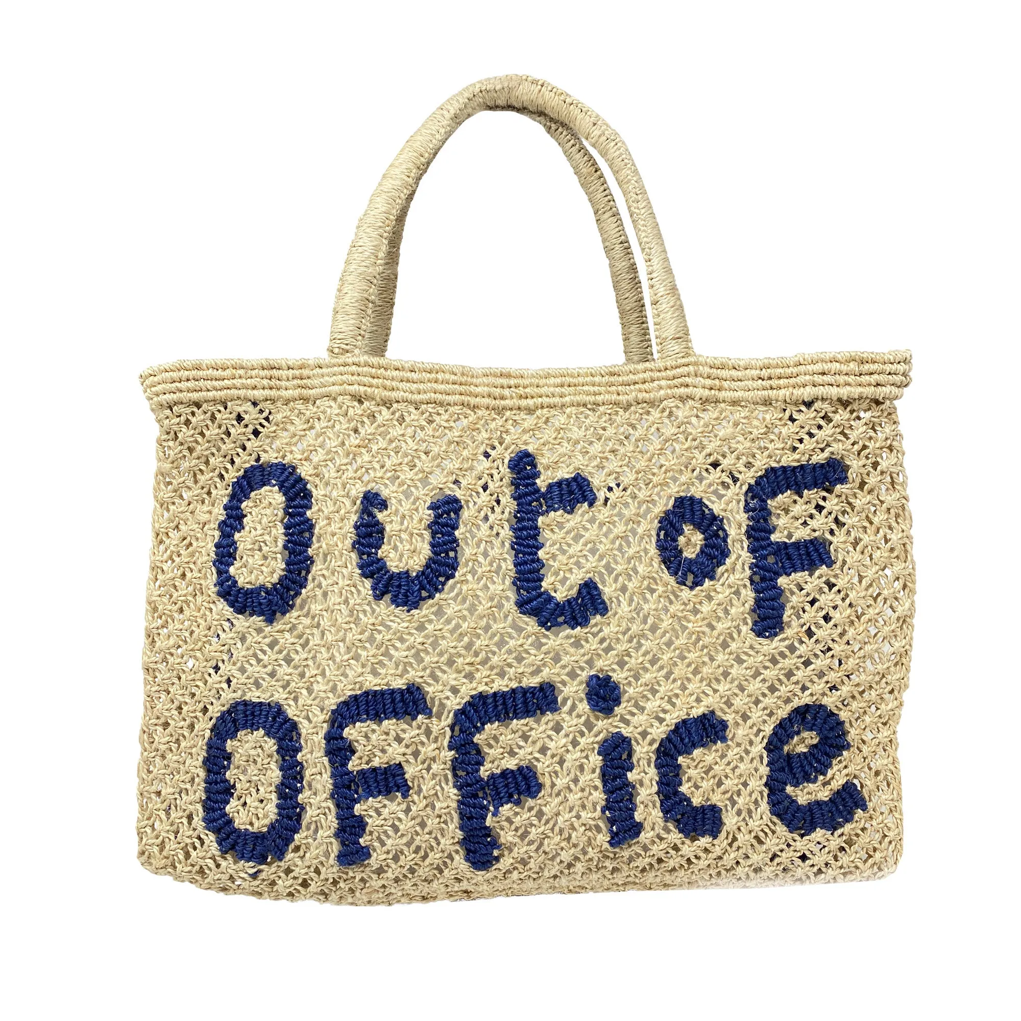 Out Of Office